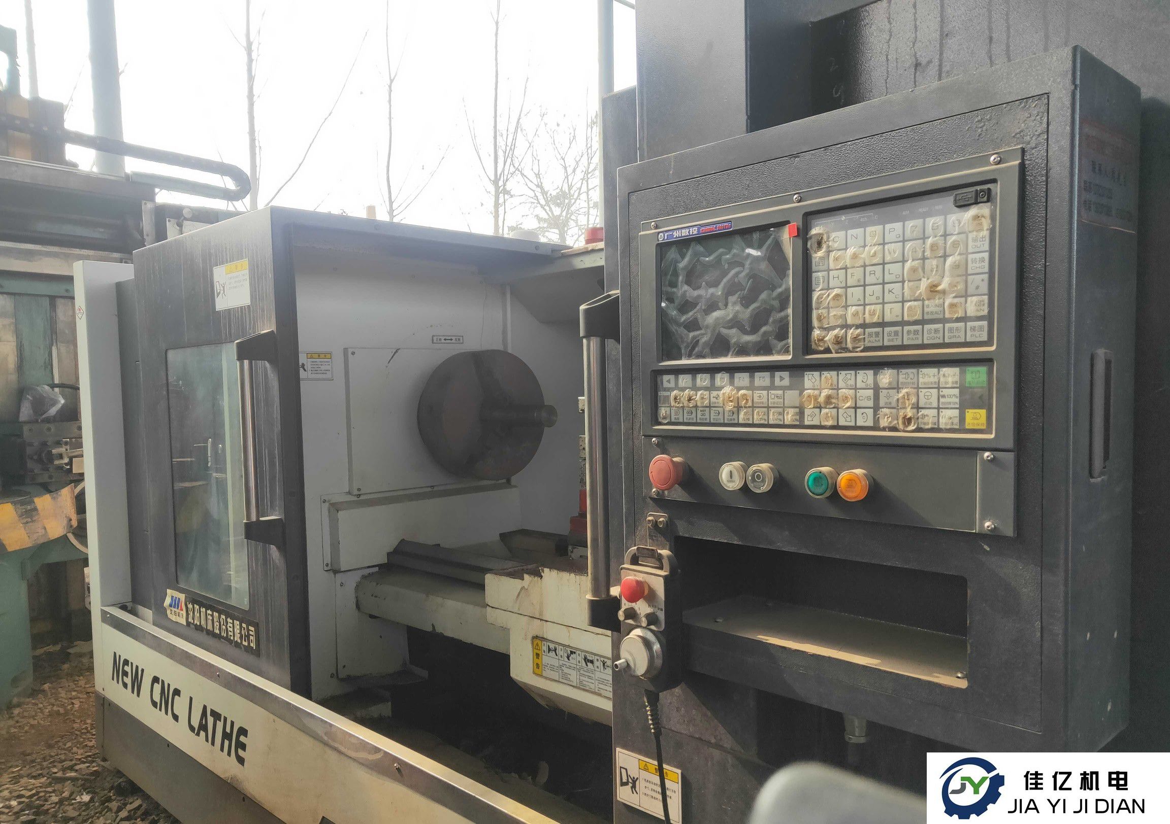 沈一數(shù)控 二手機床 CK80135 二手數(shù)控車床